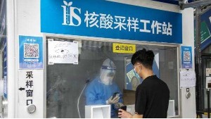核酸檢測采樣亭專(zhuān)用正壓凈化新風(fēng)系統