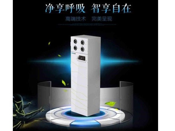 柜式全熱交換新風(fēng)機400GS